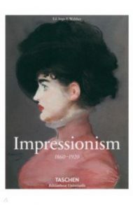 Impressionist Art 1860-1920