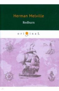 Redburn / Melville Herman