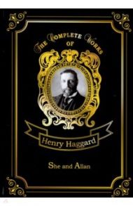 She and Allan / Haggard Henry Rider