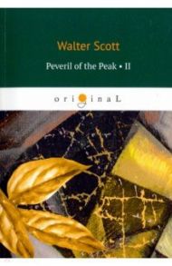 Peveril of the Peak 2 / Scott Walter