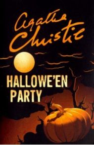 Hallowe’en Party / Christie Agatha