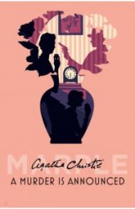 A Murder is Announced / Christie Agatha