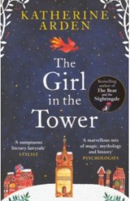 The Girl in The Tower / Arden Katherine