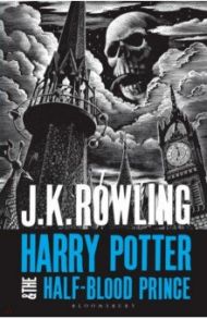 Harry Potter and the Half-Blood Prince / Rowling Joanne