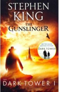 The Gunslinger / King Stephen