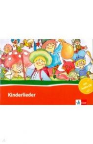 Kinderlieder +CD