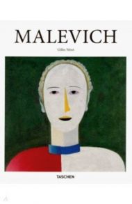 Kazimir Malevich / Neret Gilles