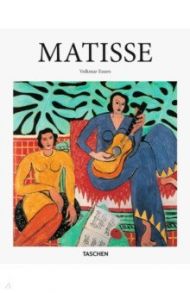 Henri Matisse / Essers Volkmar