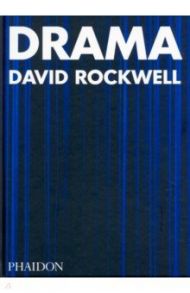 Drama / Rockwell David