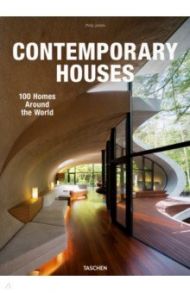 Contemporary Houses. 100 Homes Around the World / Jodidio Philip