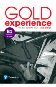 Gold Experience. 2nd Edition. B1. Teacher's Resource Book