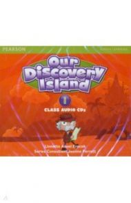 Our Discovery Island 1. 3 Audio Class CDs / Erocak Linnette