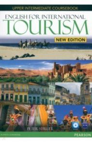 English for International Tourism. Upper-Intermediate. Coursebook. В1+ - B2 (+DVD) / Strutt Peter