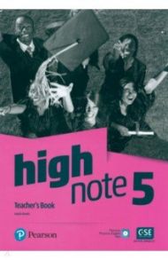 High Note. Level 5. Teacher's Book / Bandis Angela