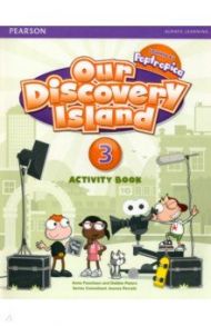 Our Discovery Island 3. Activity Book (+CD) / Feunteun Anne, Peters Debbie