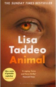 Animal / Taddeo Lisa