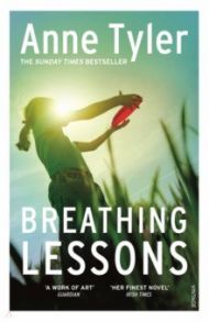 Breathing Lessons / Tyler Anne