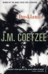 Dusklands / Coetzee J.M.