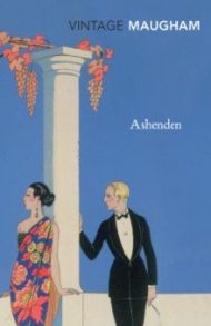 Ashenden / Maugham William Somerset