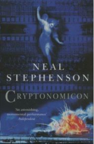 Cryptonomicon / Stephenson Neal