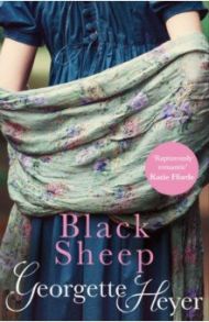 Black Sheep / Heyer Georgette