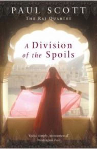 A Division Of The Spoils / Scott Paul