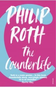 The Counterlife / Roth Philip