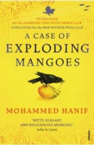 A Case of Exploding Mangoes / Hanif Mohammed