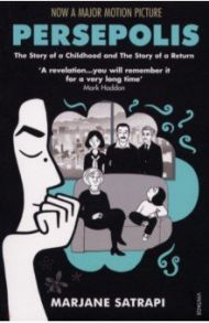 Persepolis I & II / Satrapi Marjane