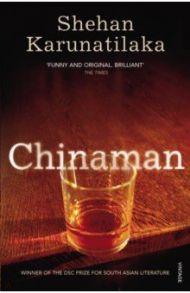 Chinaman / Karunatilaka Shehan