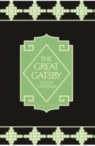 The Great Gatsby / Fitzgerald Francis Scott