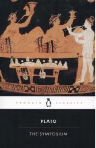 The Symposium / Plato