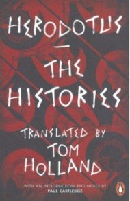 The Histories / Herodotus