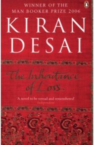 The Inheritance of Loss / Desai Kiran