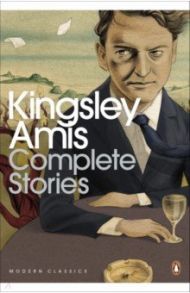 Complete Stories / Amis Kingsley