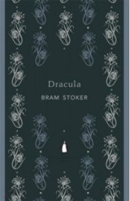 Dracula / Stoker Bram