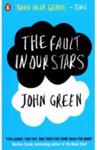 The Fault in Our Stars / Green John