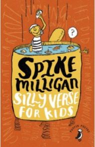 Silly Verse for Kids / Milligan Spike