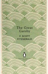 The Great Gatsby / Fitzgerald Francis Scott