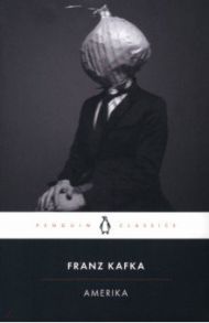 Amerika / Kafka Franz