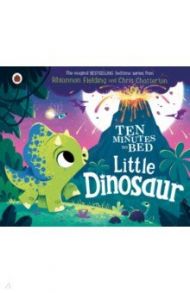 Little Dinosaur / Fielding Rhiannon