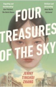 Four Treasures of the Sky / Zhang Jenny Tinghui