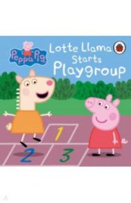 Lotte Llama Starts Playgroup