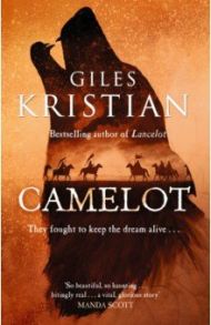 Camelot / Kristian Giles