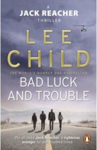 Bad Luck And Trouble / Child Lee