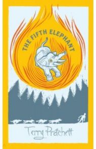 The Fifth Elephant / Pratchett Terry