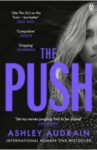 The Push / Audrain Ashley