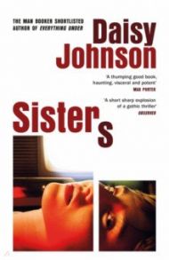 Sisters / Johnson Daisy