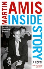 Inside Story / Amis Martin