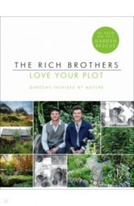 Love Your Plot / Rich Harry, Rich David